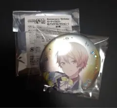 天馬司　バースデー　缶バッチ　プロセカ