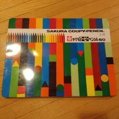 Item thumbnail for item b861a359-f9ea-4909-a171-ac4a90ce2238