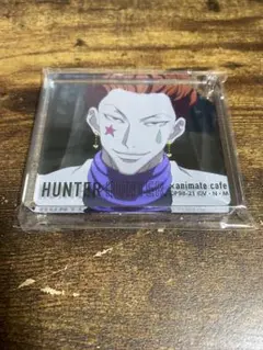 hunterxhunter　ヒソカ　カフェ　コロッタ　セット ハンターハンター ヒソカ コロッタ アニメイトカフェ 幻影旅団編