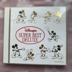 ディズニー・スーパー・ベストDELUXE 英語版