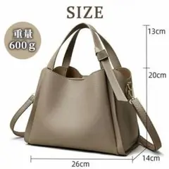 大容量ベージュ ミニバッグ 未使用品