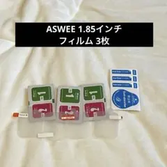 ASWEE 1.85インチ フィルム 3枚 保護フィルム