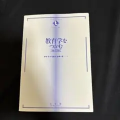 Item thumbnail for item d7dc6f32-00d0-4b26-b16f-a3464837bc10