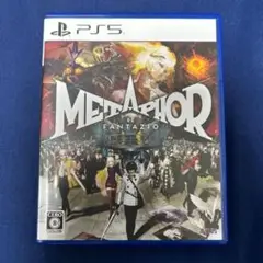 PS5 メタファー:リファンタジオ