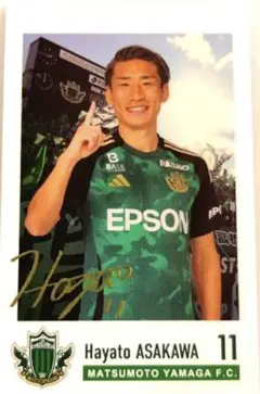 松本山雅 2025シーズン 山ガチャ プレーヤーズミニフォトカード 浅川隼人