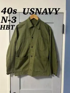 Item thumbnail for item 4f276b03-99be-4557-9f99-6cd790d6ca9f