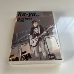 ka-yu Janne Da Arc REAL ROCK BASS 教則DVD