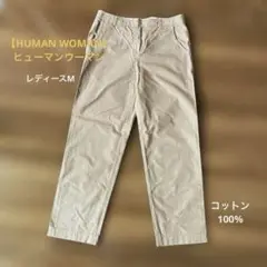 ヒューマンウーマン　チノパン バックル付き　レディースM ベージュ