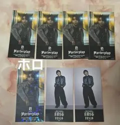 Item thumbnail for item c9a2d287-ef41-4076-b46a-db7b9bd57cfb