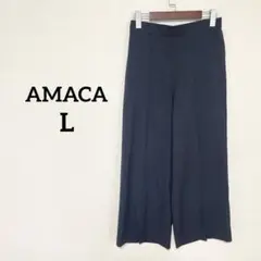 【アマカ】　ワイドパンツ　Lサイズ ネイビー　ウエストゴム　センターライン　美脚