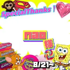 【専用】 nao ＊＊＊プロフ読んで下さい 様