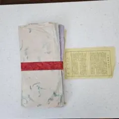 土佐和紙 高知千古堂
