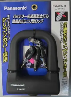 Item thumbnail for item 8439a7cd-18df-48cf-83c0-40b602710097