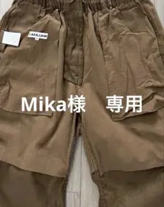 Mika様　専用XXL