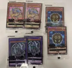 遊戯王OCG カードセット