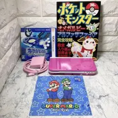 ニンテンドー 3DS LL ピンク ホワイト 美品 ポケモン アルファサファイア