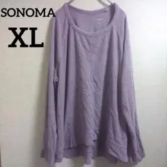 SONOMA【XL】パープル 長袖Tシャツ 紫 やわらか ゆったり