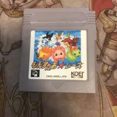 もんすたあレース　GB ソフト　2
