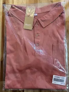 Item thumbnail for item 6143e50f-9fda-4f47-9aef-7f7b617d803e