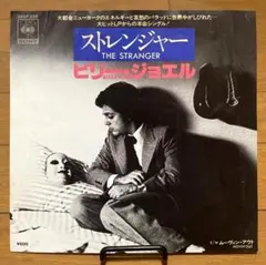 Item thumbnail for item f3aab0d1-d865-4a85-b2d5-0c78b0985870