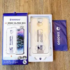 【XIAOSUO】 iphone14/13/13 pro ガラスフィルム 保護