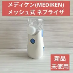 Item thumbnail for item a6cda743-7892-4adf-9e18-9930770b3809