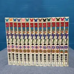 コロッケ　全巻セット