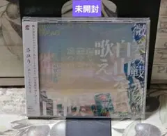 Item thumbnail for item f21f76c2-cd85-44da-a71a-7d06bca704e0