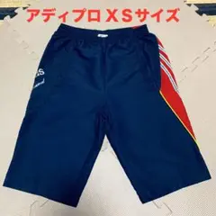 アディプロ　ハーフパンツ　adidas プロフェッショナルウェア XSサイズ