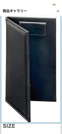 Item thumbnail for item dcca52af-ca08-4f3a-82eb-69dbeeaa1443