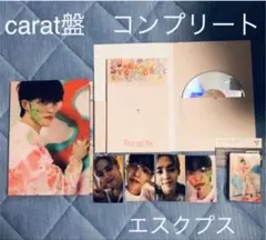 SEVENTEEN エスクプス　carat盤　Face the Sun コンプ