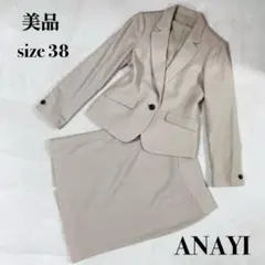 Item thumbnail for item a8a3e3e6-772d-4ea6-8642-c267a4bb7e3b