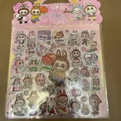 Item thumbnail for item eb6bfd70-5472-4703-bcd9-9e56e13c2384