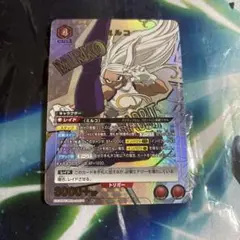 ユニオンアリーナ　ミルコパラレル