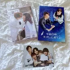 年0時、キスしに来てよ Blu-ray スペシャル・エディション