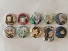 鬼滅の刃 缶バッチセット