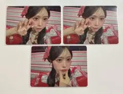 Item thumbnail for item 03e859d9-82ca-4a34-a774-518da4f346a4