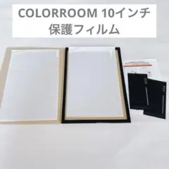 Item thumbnail for item 9f1937f2-8282-44a6-8e95-40044a1cea80