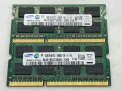 8GB ノートPCメモリ 2Rx8 PC3-10600S 4GB x2枚