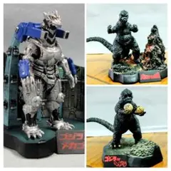 Item thumbnail for item 34e9f15e-7394-4122-b2d0-d0a42ea32691