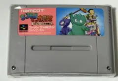 【SFCソフト】サンドラの大冒険 ワルキューレとの出逢い