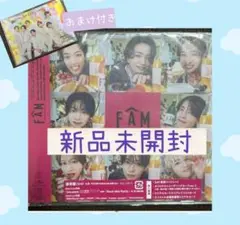 timelesz タイムレス FAM アルバム 通常盤 新品未開封　おまけ付き