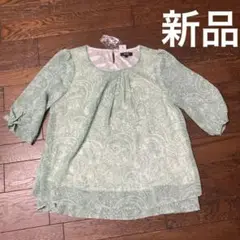 ペイズリー柄チュニック L