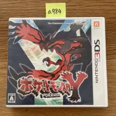 a984 ポケットモンスター Y