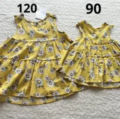ティアード　ペプラム　トップス　チュニック　ブラウス　姉妹　リンク　コーデ