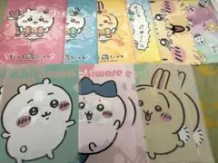 Item thumbnail for item 656af472-058f-49a5-a790-bc16d698cd13