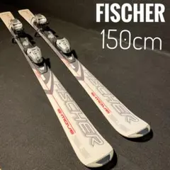 FISCHER スキー板セット150cm
