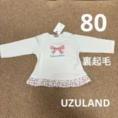 Item thumbnail for item 5aec2470-77f7-419d-9762-b06cd31db4bc