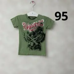 ヒステリックミニ　ヒスミニ　Tシャツ　95㎝