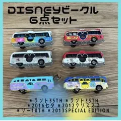 東京ディズニーリゾート ミニバス 6台セット ビークル disney 車 トミカ